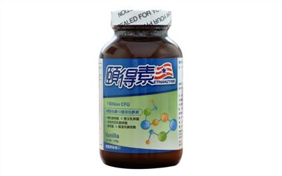 頤得素